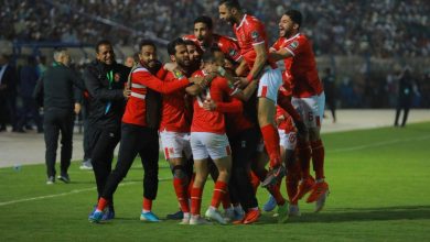 صورة تقرير.. الأهلي خسر كأس مصر 6 مرات