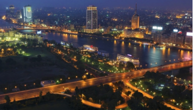 صورة كاف يبرز معالم القاهرة السياحة