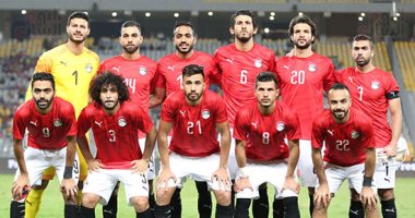 صورة منتخب مصر يهزم الجابون 2-1 في مباراة تحصيل حاصل