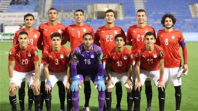 صورة رسميًا: إلغاء مباراة منتخب مصر للشباب وتونس