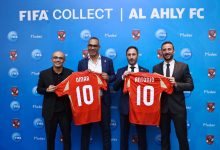 صورة الأهلي يوقع شراكة مع “FIFA Collect” قبل المشاركة في كأس العالم للأندية