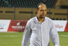 صورة النحاس يعلن تشكيل الأهلي لمواجهة سيراميكا بالدوري الممتاز