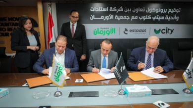 صورة استادات وسيتي كلوب توقعان بروتوكول تعاون مع جمعية الأورمان لتوزيع صكوك الأضاحى بجميع المحافظات
