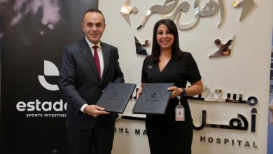 صورة استادات توقع بروتوكول تعاون مع مؤسسة أهل مصر للتنمية لدعم مصابي الحروق