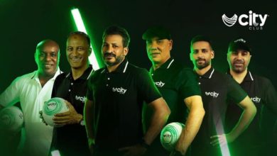 صورة سيتي كلوب تعتمد خطة الإعداد للموسم الرياضي الجديد