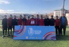 صورة شركة استادات ووزارة التربية والتعليم يطلقان المرحلة الثانية من دوري مدارس مصر